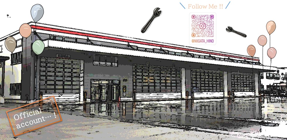 新潟日野自動車公式インスタグラム